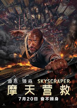 宋以宁